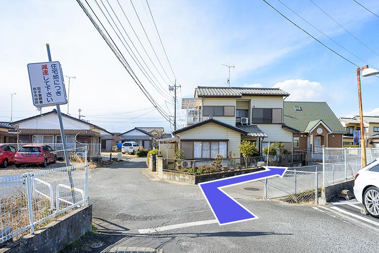 行き方7