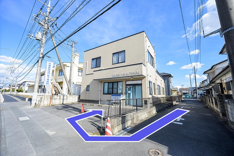 行き方9
